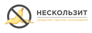 РЕМОНТ